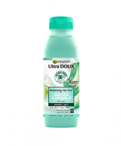 Ultra Doux Hair Food Aloe Vera & Coconut Shampoo 350ML